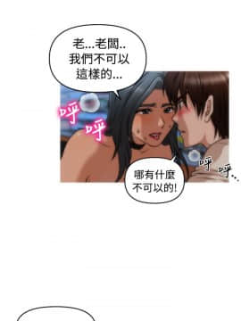 奇怪的超商第2季  00-15話[完結]_00-15_0132