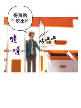 奇怪的超商第2季  00-15話[完結]_00-15_0134
