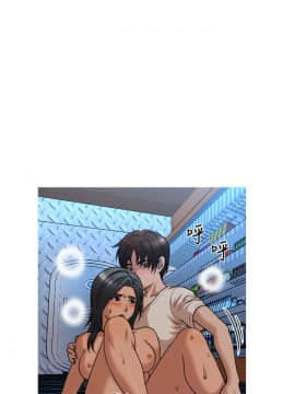 奇怪的超商第2季  00-15話[完結]_00-15_0135