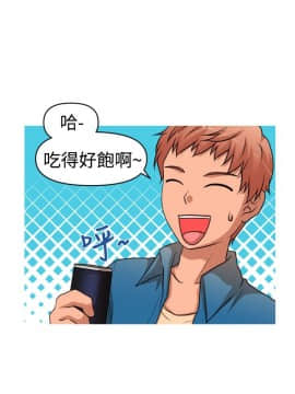 奇怪的超商第2季  00-15話[完結]_00-15_0144