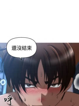 奇怪的超商第2季  00-15話[完結]_00-15_0148