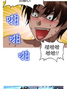 奇怪的超商第2季  00-15話[完結]_00-15_0151