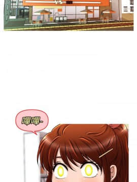 奇怪的超商第2季  00-15話[完結]_00-15_0155