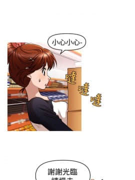 奇怪的超商第2季  00-15話[完結]_00-15_0156
