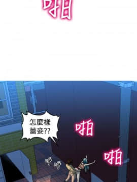 奇怪的超商第2季  00-15話[完結]_00-15_0177