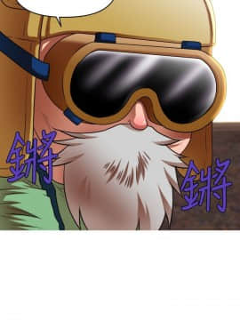 奇怪的超商第2季  00-15話[完結]_00-15_0194