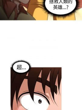 奇怪的超商第2季  00-15話[完結]_00-15_0204