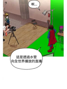 奇怪的超商第2季  00-15話[完結]_00-15_0207