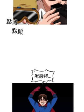 奇怪的超商第2季  00-15話[完結]_00-15_0210