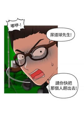 奇怪的超商第2季  00-15話[完結]_00-15_0214