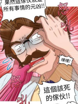 奇怪的超商第2季  00-15話[完結]_00-15_0218