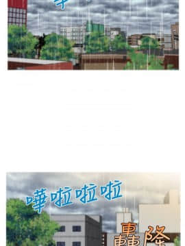 奇怪的超商第2季  00-15話[完結]_00-15_0224