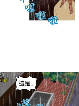 奇怪的超商第2季  00-15話[完結]_00-15_0226