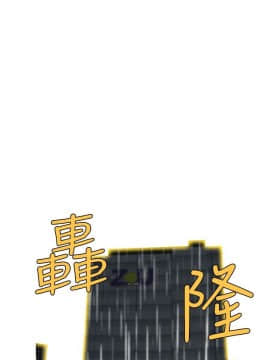 奇怪的超商第2季  00-15話[完結]_00-15_0228