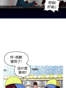奇怪的超商第2季  00-15話[完結]_00-15_0229