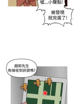 奇怪的超商第2季  00-15話[完結]_00-15_0231