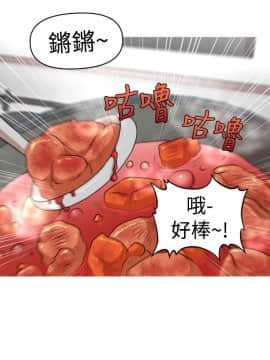 奇怪的超商第2季  00-15話[完結]_00-15_0232