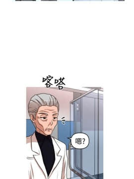奇怪的超商第2季  00-15話[完結]_00-15_0241