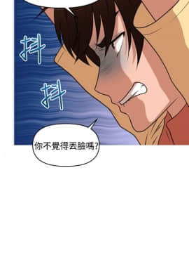 奇怪的超商第2季  00-15話[完結]_00-15_0244
