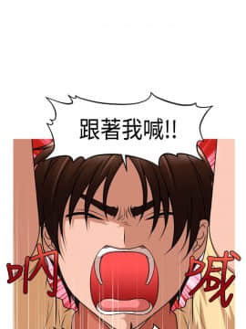 奇怪的超商第2季  00-15話[完結]_00-15_0248
