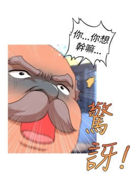 奇怪的超商第2季  00-15話[完結]_00-15_0258