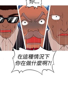 奇怪的超商第2季  00-15話[完結]_00-15_0259