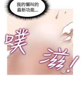 奇怪的超商第2季  00-15話[完結]_00-15_0261