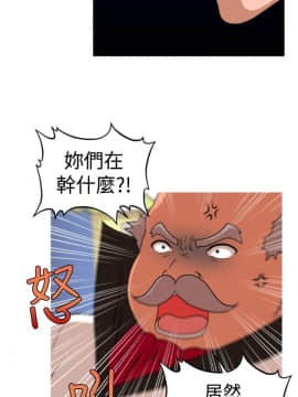 奇怪的超商第2季  00-15話[完結]_00-15_0270