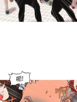奇怪的超商第2季  00-15話[完結]_00-15_0275