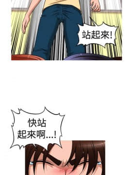 奇怪的超商第2季  00-15話[完結]_00-15_0278