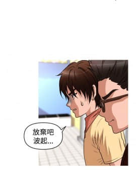 奇怪的超商第2季  00-15話[完結]_00-15_0283