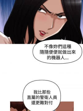 奇怪的超商第2季  00-15話[完結]_00-15_0291