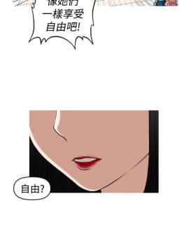 奇怪的超商第2季  00-15話[完結]_00-15_0292