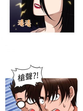 奇怪的超商第2季  00-15話[完結]_00-15_0294