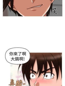 奇怪的超商第2季  00-15話[完結]_00-15_0295