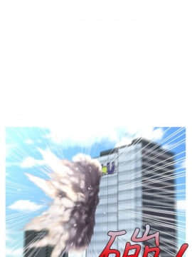 奇怪的超商第2季  00-15話[完結]_00-15_0300