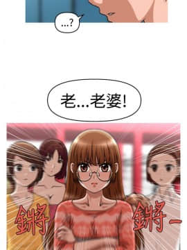 奇怪的超商第2季  00-15話[完結]_00-15_0309