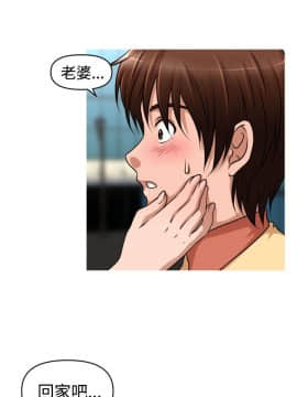奇怪的超商第2季  00-15話[完結]_00-15_0310