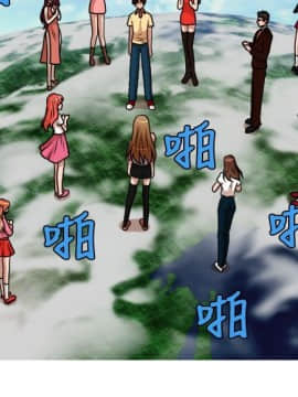 奇怪的超商第2季  00-15話[完結]_00-15_0312