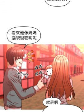 奇怪的超商第2季  00-15話[完結]_00-15_0320