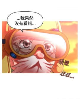 奇怪的超商第2季  00-15話[完結]_00-15_0322