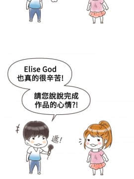 奇怪的超商第2季  00-15話[完結]_00-15_0333