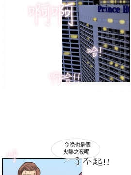 千裏尋愛 1-25話[完結]_1-25_0609