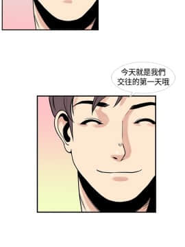 千裏尋愛 1-25話[完結]_1-25_0608