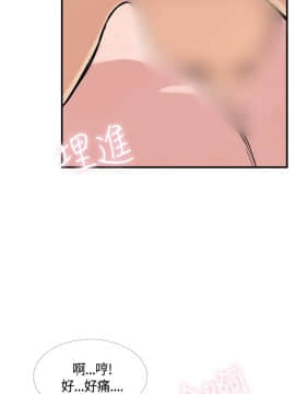 千裏尋愛 1-25話[完結]_1-25_0600