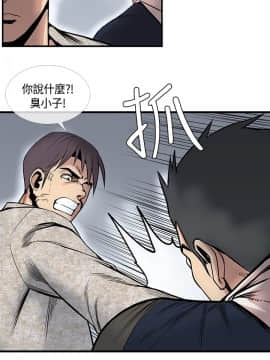 千裏尋愛 1-25話[完結]_1-25_0571