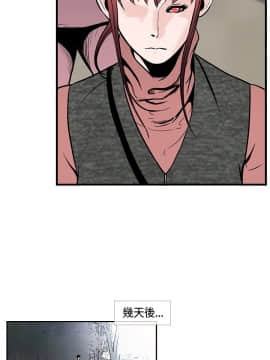 千裏尋愛 1-25話[完結]_1-25_0568