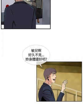 千裏尋愛 1-25話[完結]_1-25_0567