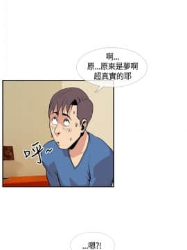 千裏尋愛 1-25話[完結]_1-25_0565