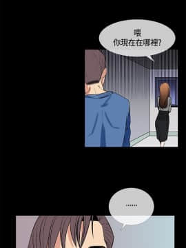 千裏尋愛 1-25話[完結]_1-25_0545